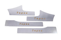 Peugeot Partner Tepee 2008-2018 Carmos Stainless Steel Inner Door Sill Protectors 4 pcs, Carmos - Turkish Steel photo 2