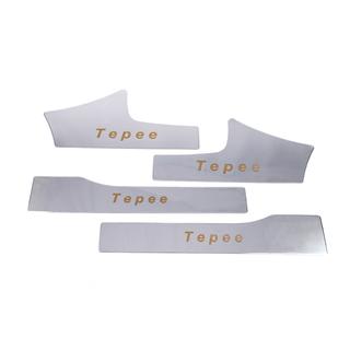 Carmos Stainless Steel Inner Door Sill Protectors photo 2