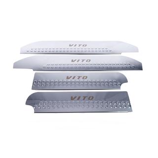 Interior door sill covers V1 (Carmos) photo 3