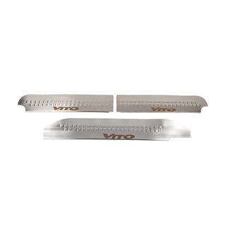 Interior door sill covers V1 (Carmos) photo 4