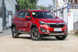 Chery Tiggo 7 FLY compact crossover review photo 1