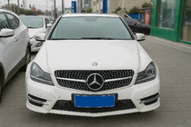 Mercedes C-class W204 2007-2015 Front Grille Diamond Silver photo 4