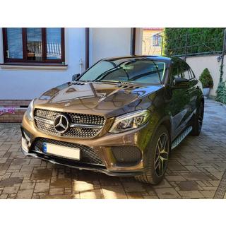 Tuning Front Grille (Diamond Black) Mercedes GLE coupe C292 2015-2019 photo 2