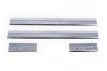 Ford Fiesta 2008-2017 Stainless Steel Door Sill Protectors (Carmos V2, 4 pcs) photo 2