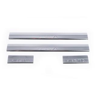 Stainless Steel Door Sill Protectors (Carmos V2, 4 pcs) Ford Fiesta 2008-2017 photo 2