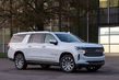 Chevrolet Suburban large eight-seater SUV photo 6