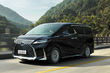 Review of the premium minivan Lexus LM photo 1