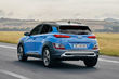Updated compact crossover Hyundai Kona photo 3
