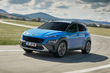 Updated compact crossover Hyundai Kona photo 1