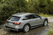 Updated all-terrain station wagon Audi A4 allroad quattro photo 1
