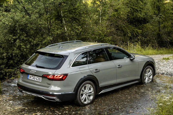 Updated all-terrain station wagon Audi A4 allroad quattro