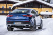 Review of the coupe-like crossover Mercedes-Benz GLE Coupe photo 4