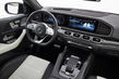 Review of the coupe-like crossover Mercedes-Benz GLE Coupe photo 7