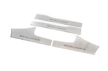 Citroen Berlingo 2008-2018 Carmos Stainless Steel Inner Door Sill Protectors 4 pcs, Carmos - Turkish Steel photo 1