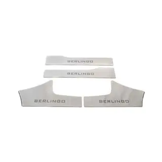 Carmos Stainless Steel Inner Door Sill Protectors photo 2