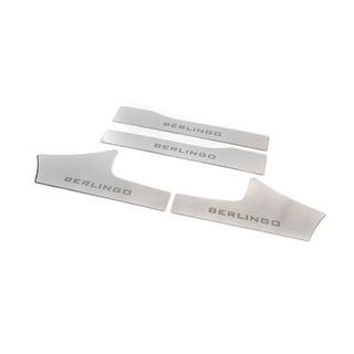 Carmos Stainless Steel Inner Door Sill Protectors Citroen Berlingo 2008-2018 photo 1