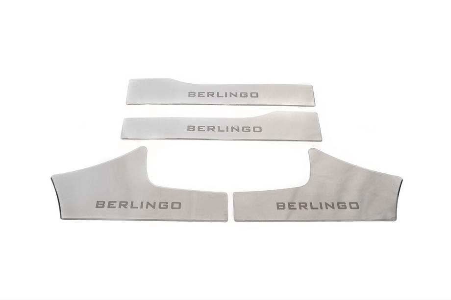 Citroen Berlingo 2008-2018 Carmos Stainless Steel Inner Door Sill Protectors Photo 2