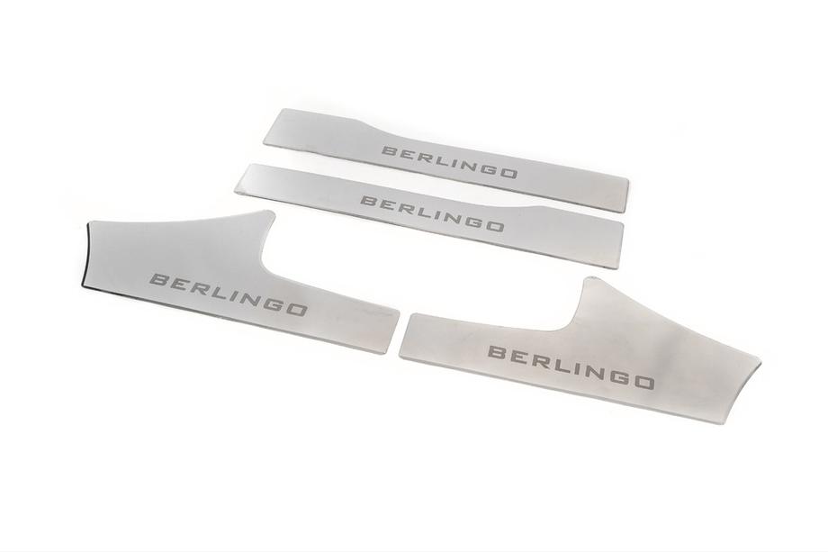 Citroen Berlingo 2008-2018 Carmos Stainless Steel Inner Door Sill Protectors 4 pcs, Carmos - Turkish Steel Image