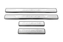 Skoda Octavia II A5 2006-2010 Door Sill Protectors Libao (4 pcs, Stainless Steel) photo 2