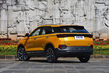 Review of the compact crossover FAW Bestune T77 photo 4