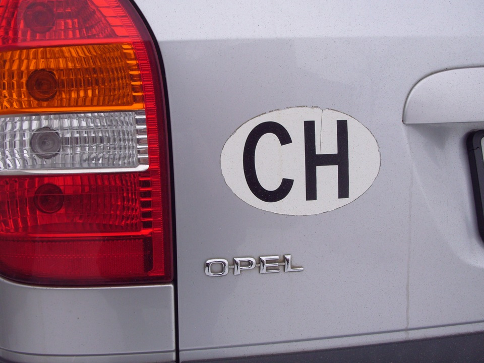 How to easily and efficiently remove a sticker from a car
