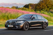The new generation of the premium sedan Mercedes-Benz S-Class photo 6