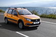Off-road wagon Lada Granta Cross photo 1