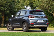 Updated urban crossover Chery Tiggo 4 photo 5