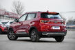 Updated urban crossover Chery Tiggo 4 photo 3