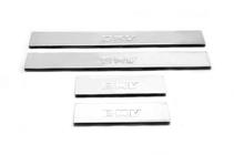 BMW 5 Series E34 1988-1995 SALE! Door Sill Protectors BMV (4 pcs, Carmos V3) photo 2