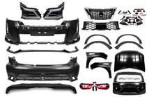 Nissan Armada 2016-2024 Full Body Kit (Nismo 2024) For vehicles 2021+ photo 13
