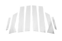 Ford Fusion 2012-2020 Stainless Steel Door Pillar Trim photo 2