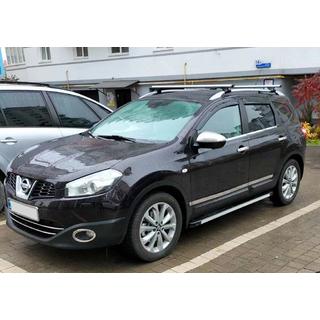 Carmos Door Mouldings (4 pcs, Stainless Steel) Nissan Qashqai 2007-2010 photo 4