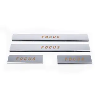 Door Sill Protectors Carmos V1 (4 pcs, Stainless Steel) photo 2