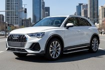 Audi Q3 2019–2025 Side Steps Maydos V2 (2 pcs, Aluminum) photo 1