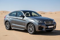 BMW X4 F26 2014-2018 Side Steps Fullmond (2 pcs, Aluminum) photo 5