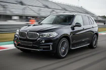 BMW X5 F15 2013-2018 Side Steps Fullmond (2 pcs, Aluminum) photo 1