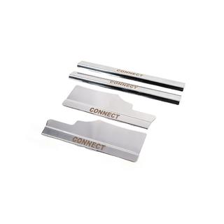 Carmos Stainless Steel Inner Door Sill Protectors (4 pcs) photo 2