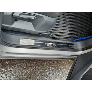 Stainless Steel Door Sill Protectors Carmos photo 3