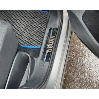 Stainless Steel Door Sill Protectors Carmos photo 4