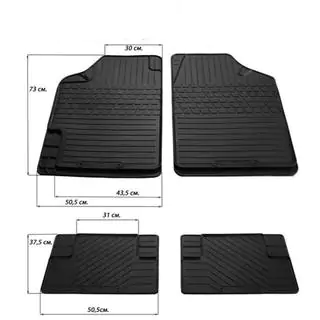 Universal Rubber Car Mats (4 pcs, Stingray Premium)