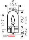 Indicator Bulb Osram 2821 W3W 12V W2.1X9.5D photo 2