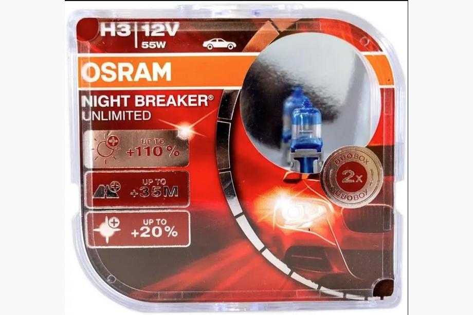Osram H3 55W 64151NBU Night Breaker Unlimited +110% Headlight Bulb (2 pcs) Photo 1