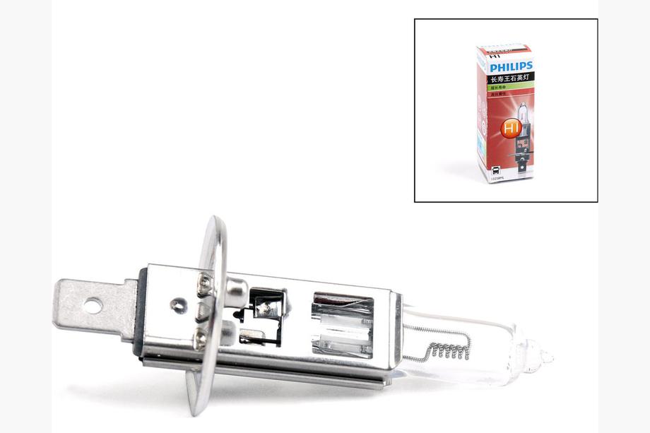 Philips H1 70W 24V 13258 Headlight Bulb Photo 1