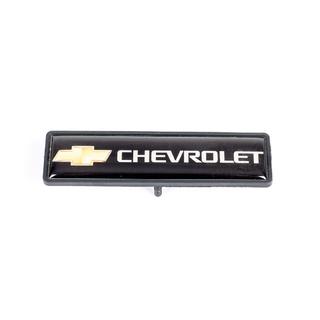 Floor Mat Badge (1pc) photo 2