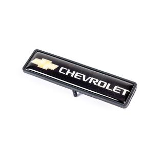 Floor Mat Badge (1pc)
