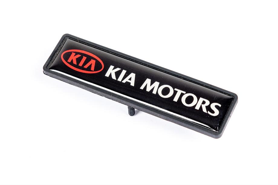 KIA Floor Mat Badge (1pc) Photo 2