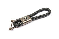 Skoda Leather Keychain V1 with Skoda Logo photo 2