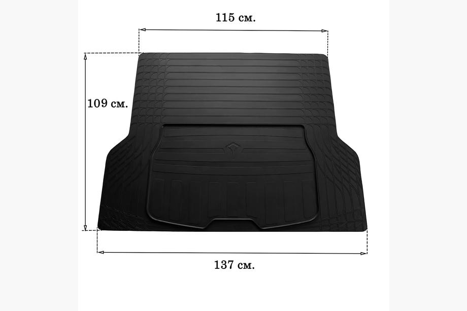 Universal Trunk Mat L 137x109cm (Stingray, Rubber) Photo 1