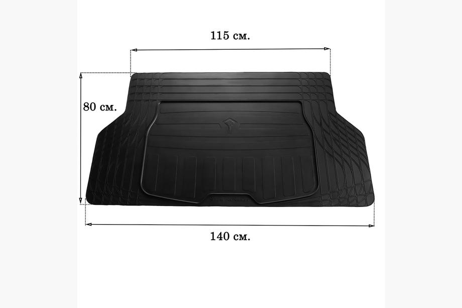 Universal Trunk Mat S 140x80cm (Stingray, Rubber) Photo 1